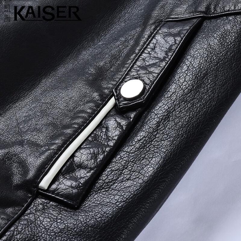 KAISER Men's Turn-Down Collar Oil Wax Cowhide Leather Jacket