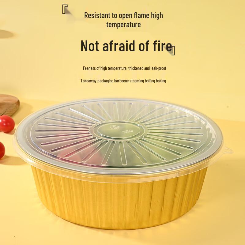 Disposable Gold Aluminum Foil Food Containers