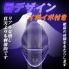 ultimate blowjob experience of your Leyuto glans masturbation popular for realistic masturbation goods for 10 types of intense vibration skillful