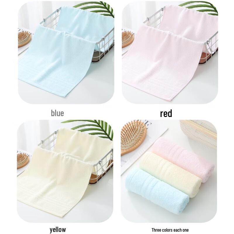 Jinhao Class A Xinjiang Cotton Face Towel