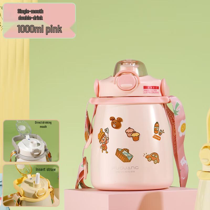 Fuguang Children s 316L Stainless Steel Insulated Water Bottle 1000ml