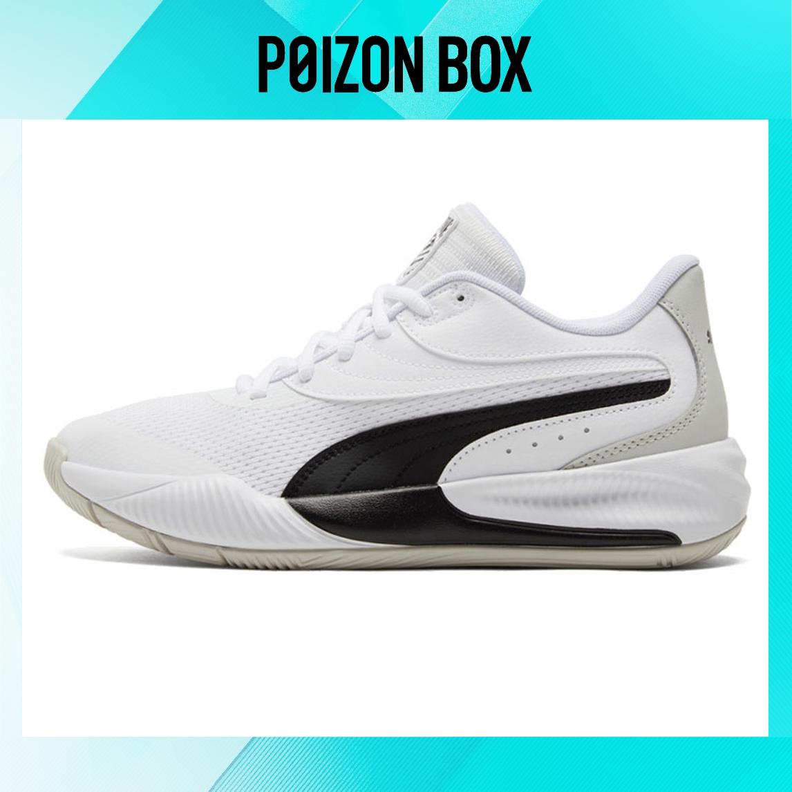 

Puma Triple Basketball shoes Unisex
