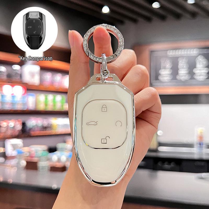 Compatible with Trumpchi Shadow Leopard, GS8, GS3 Speed J16 Track Version, and J15 Shadow Cool Key Fob Case