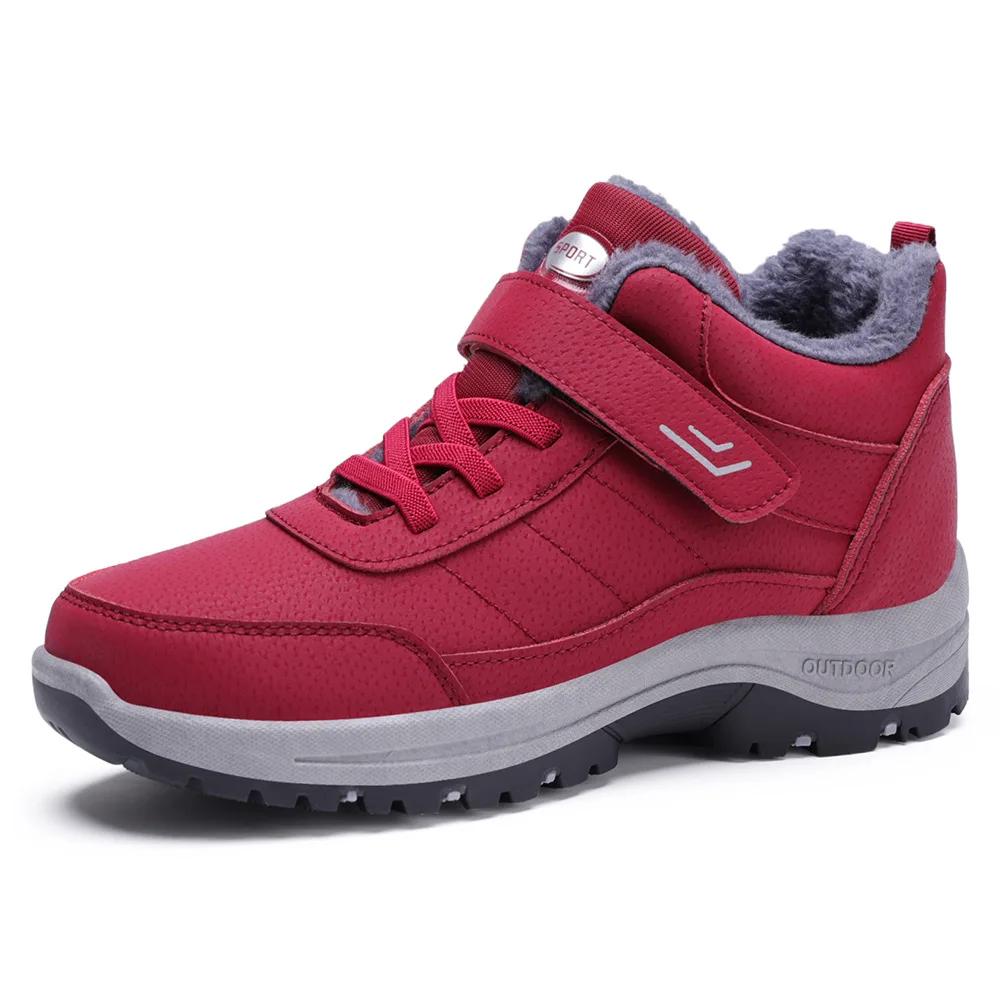 

Fashion Unisex Outdoor Hiking Boots Winter Shoes Women Pu Leather Waterproof Sneakers Snow Boots Man Climbing Casual Shoes Drop Shipping 36