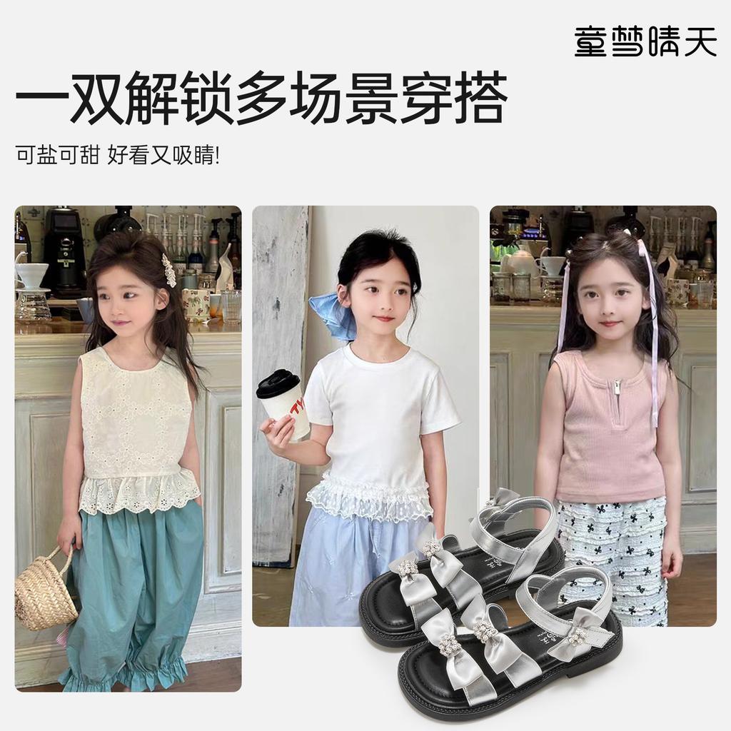 Size 26-37, children's sandals 2025 new summer girls' princess shoes soft-soled older children's summer shoes ballet leather shoes