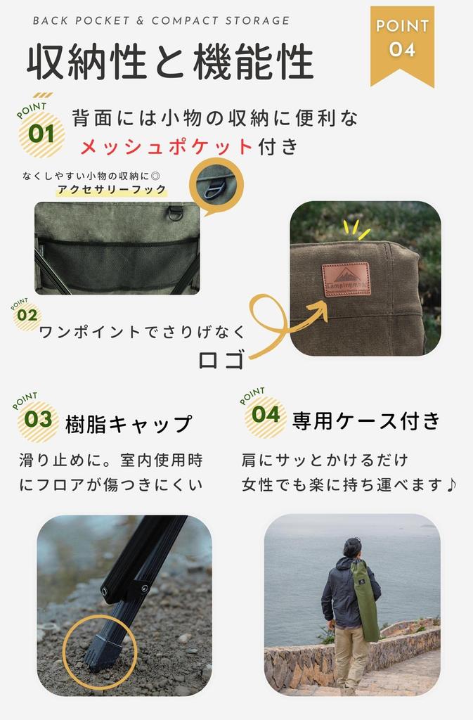 Camping Moon Bonfire Chair Nízká židle Low Style Chair Canvas Fabric F-1003C-K