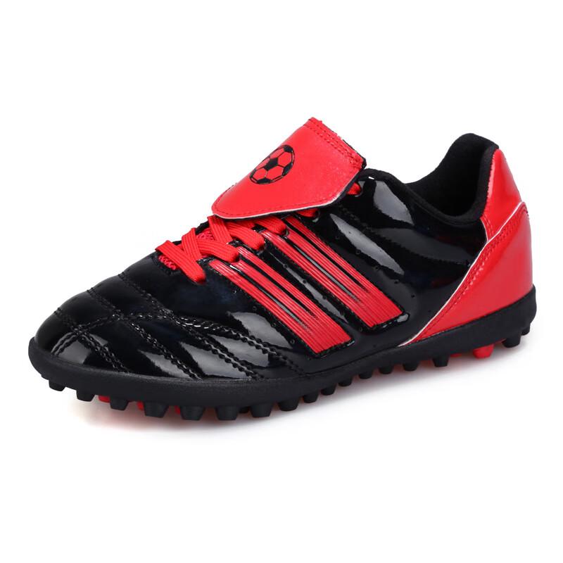 Miling Unisex Turf Training Soccer Cleats 31-39