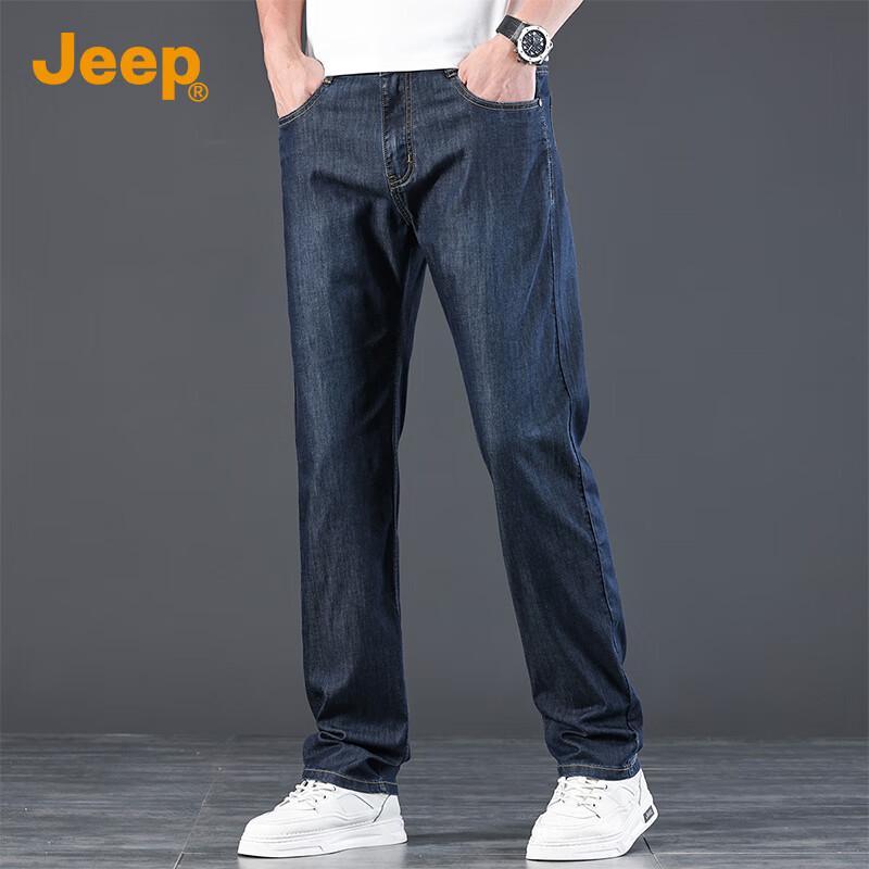 Jeep Men's Tencel Lyocell Silk Blend Summer Thin Straight-Leg Jeans