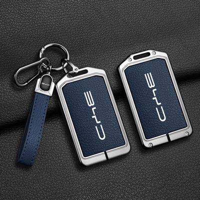 Automobilių elektronikos priedai – Automobilių raktų dėklai