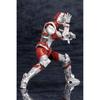 Kotobukiya Ultraman Non-Scale Model Approximately 165mm Action Figure Collectible