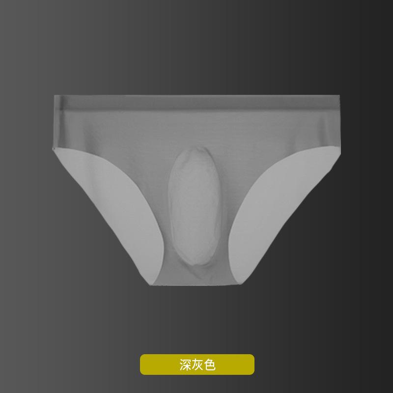 Ice Silk Triangle Pants Men's Underwear Sexy Lightweight Breathable 3D Convex Underwear