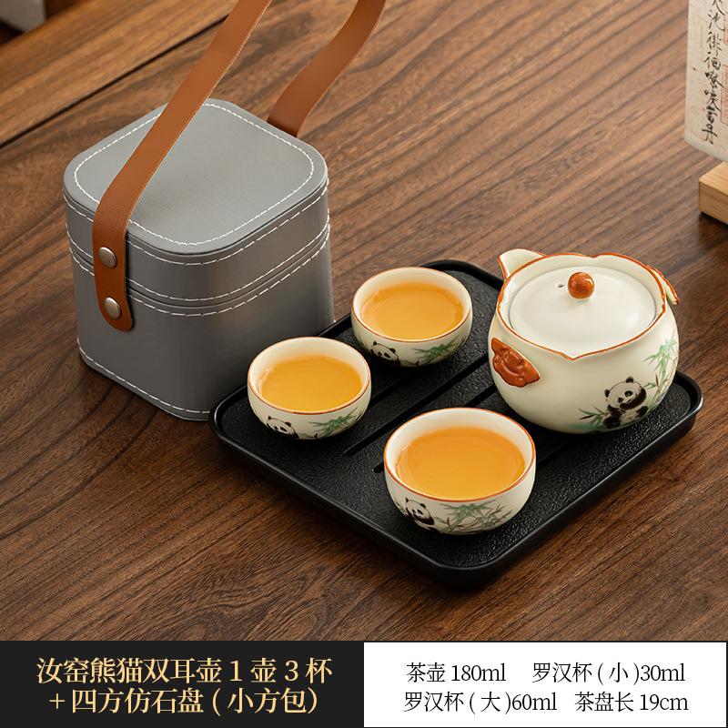 Guochao Splendid Mountains and Rivers Ru Kiln Binaural Teapot Ceramic Hand Grab Pot Light Luxury Portable Camping Small Set Kung Fu Tea Set