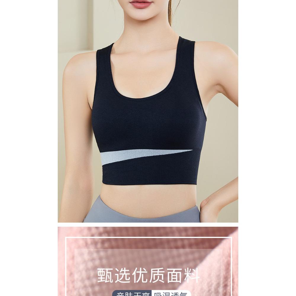 Color Pooling Running Sports Bra Fitness Shock-absorbing Bra Yoga Big Chest Beautiful Back Sports Underwear Women Can Wear