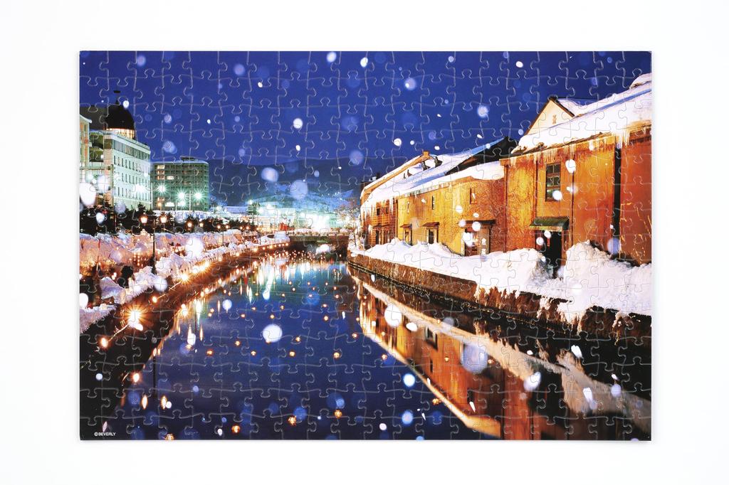 [Made In Japan] Beverly 300-Piece Jigsaw Puzzle: Snowy Otaru Canal (26 X 38 Cm) 300-115