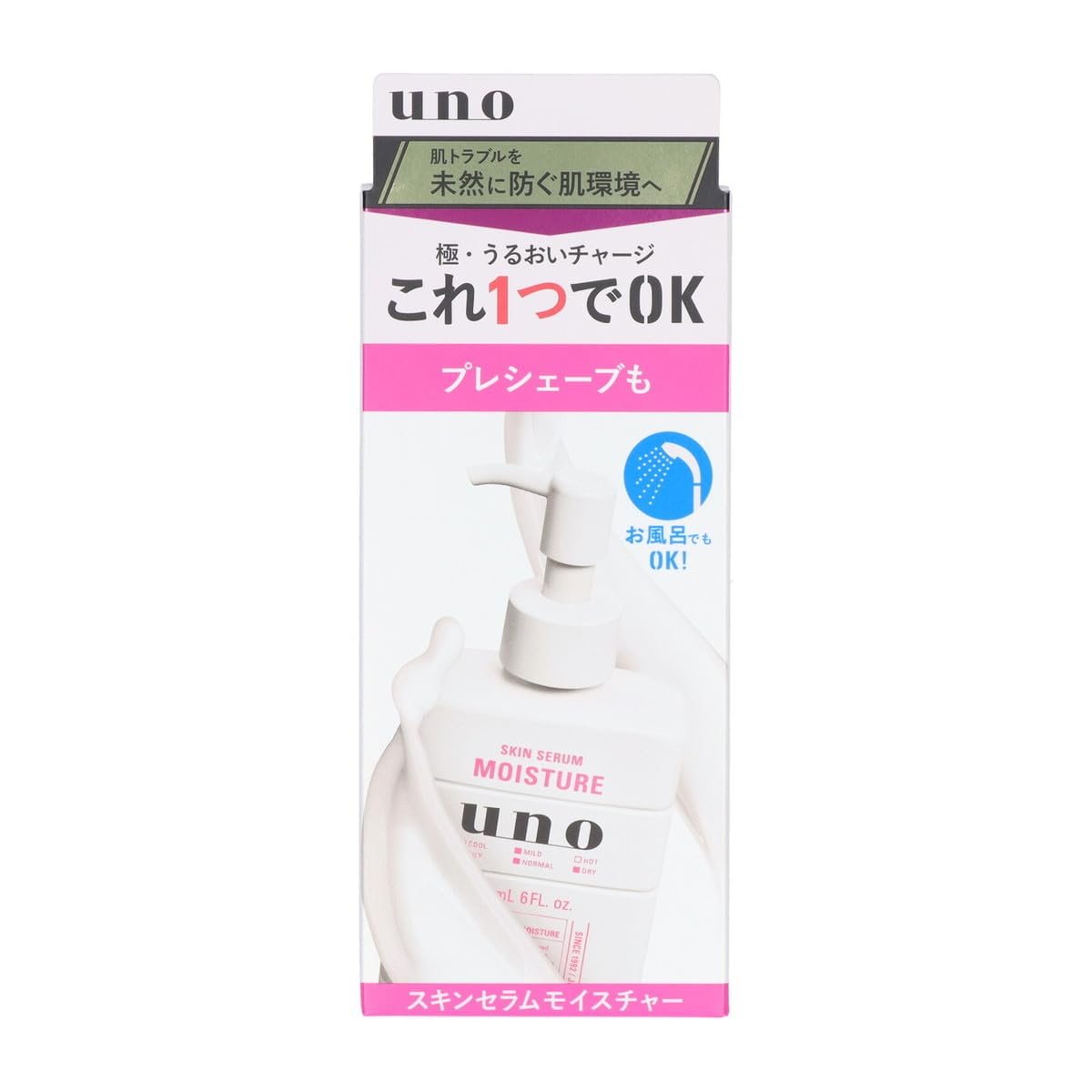 

Увлажняющая сыворотка Uno Skin Serum для лица Push Type 180 мл [Оптовая закупка] Для мужчин [x4 шт.]