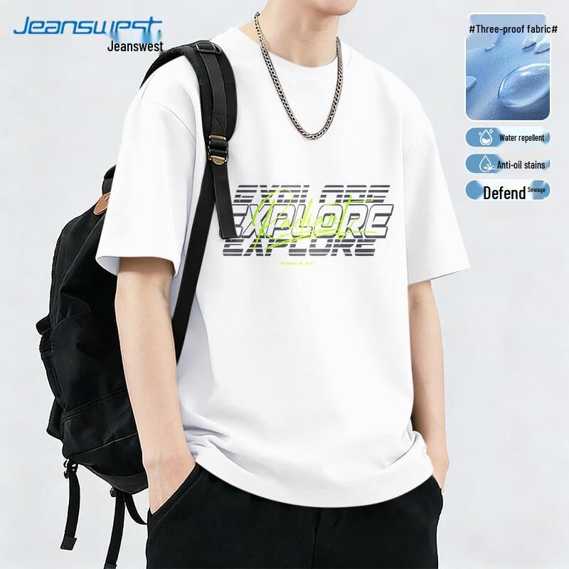 Jeanswest Men s Triple-Proof Casual Short Sleeve T-Shirt 4XL