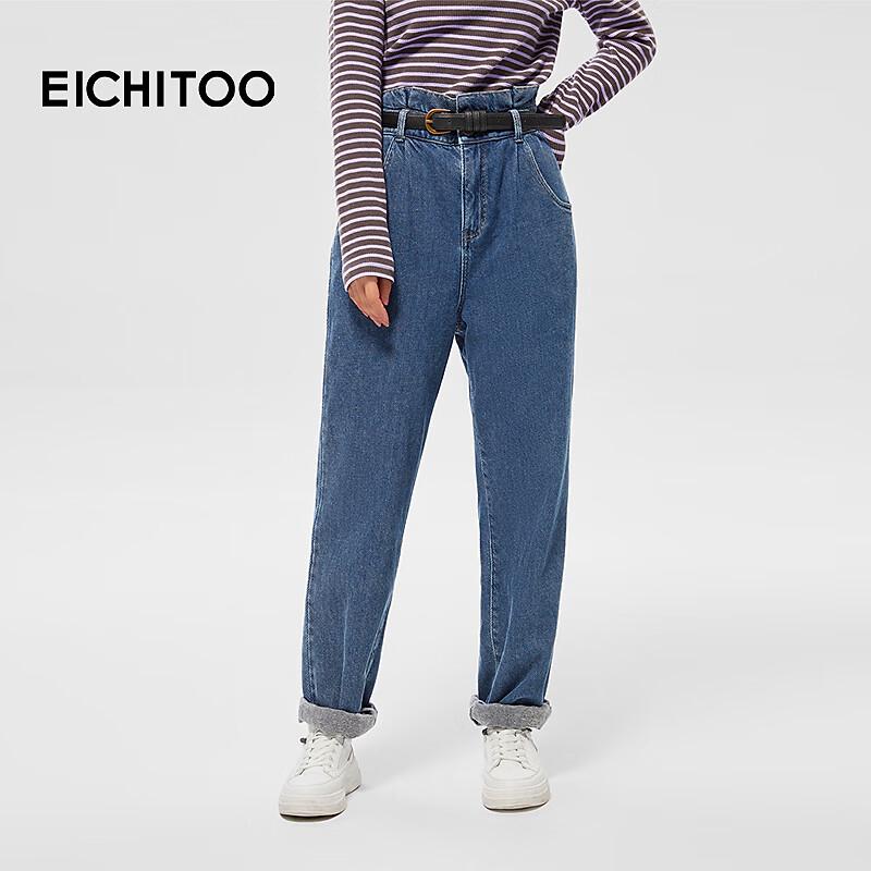 EICHITOO Women s Tulip Waist Harem Jeans 28