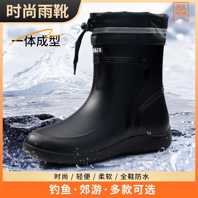 Summer new men's and women's wear-resistant waterproof rain shoes black tall non-slip rain boots bundle mouth water boots outdoor rubber shoes breatha