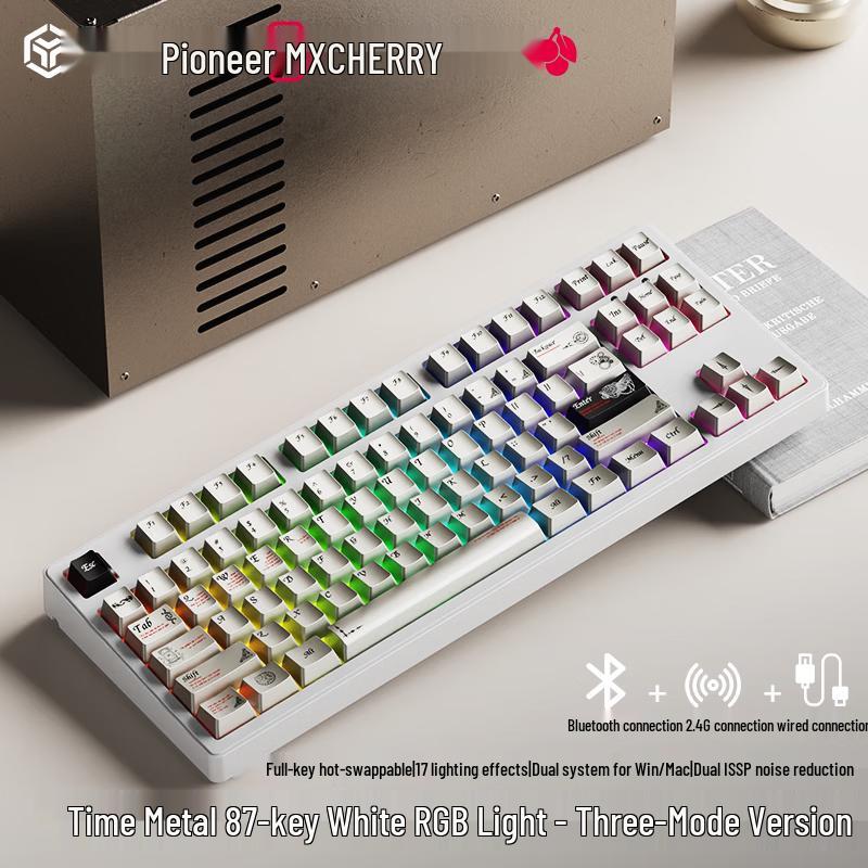

Qianxingzhe Z87 Custom Mechanical Keyboard