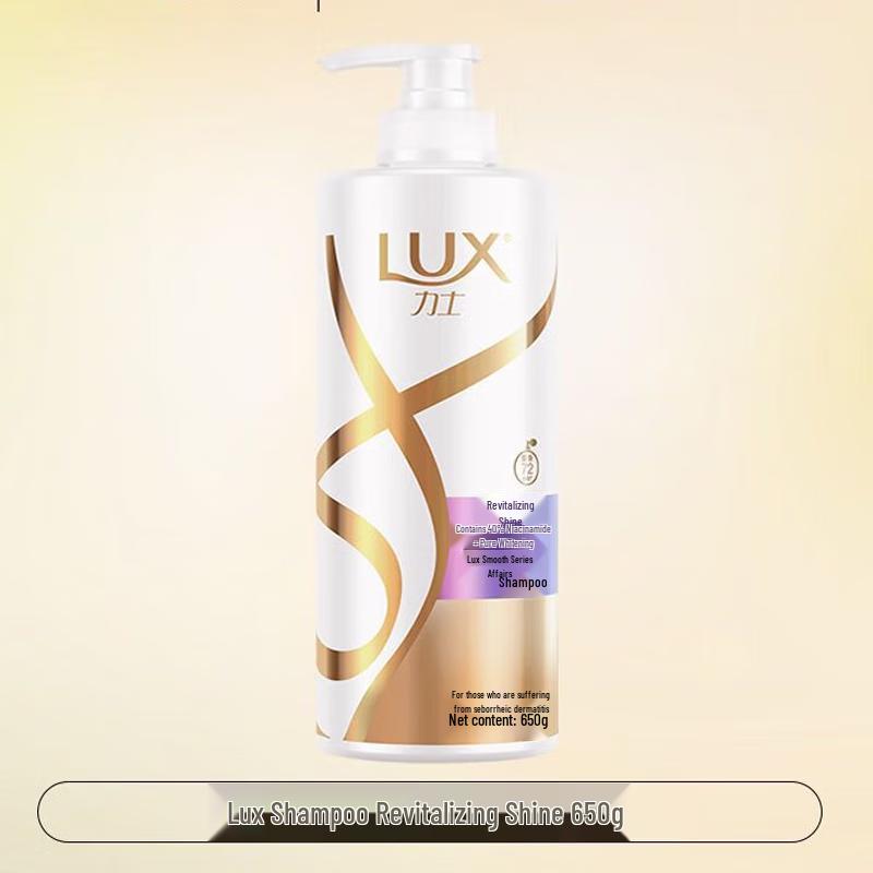 

Lux Revitalizing Radiant Shampoo