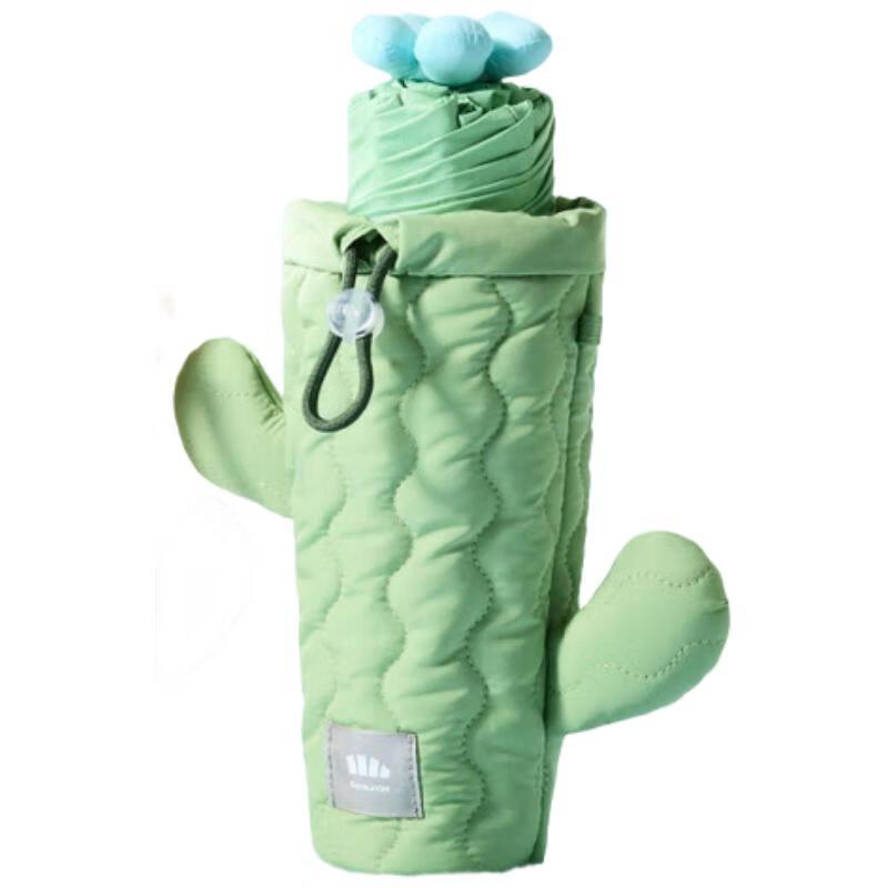 Beneunder BM528 UV Protection Compact Sun & Rain Umbrella One Size