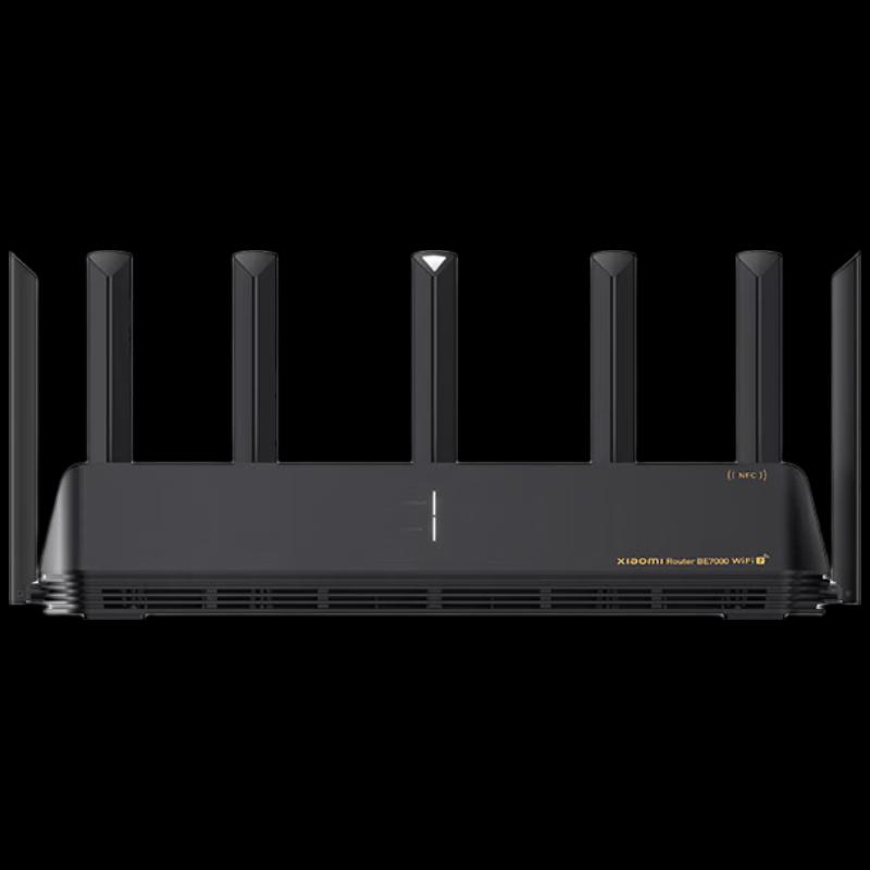 Xiaomi BE6500 Wi-Fi 7 Heimrouter (CN-Version)