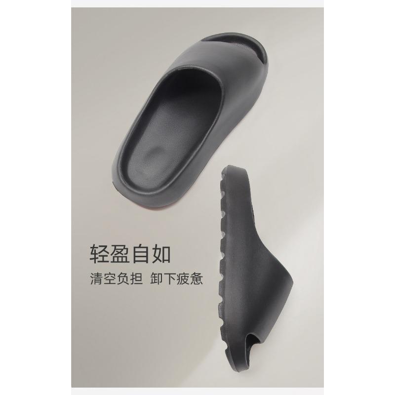 Unisex Thick Sole Cloud Feeling Eva Casual Indoor Outdoor Slides Slippers