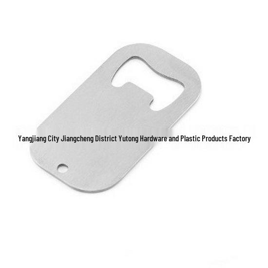 Stainless Steel Bottle Opener Keychain for Soda and Beer
