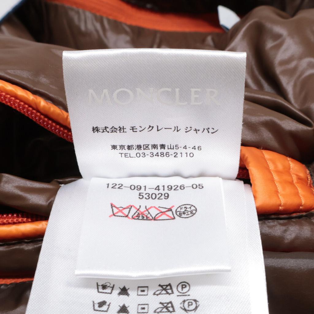 Moncler MARQUE Daunenjacke Jacke 1 OrangeGebraucht