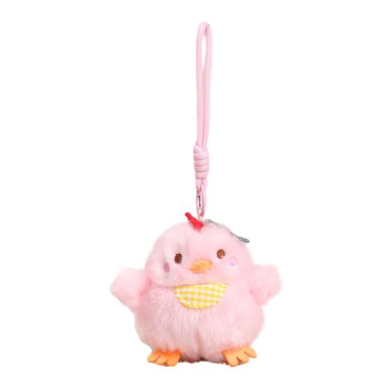 Yousheng Plush Chicken Pendant Keychain, Embroidered Auspicious Words Design, with Squeaking Backpack Charm for Kids Adults