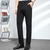 FENGMAO Men's Ice Silk Quick-Dry Casual Pants