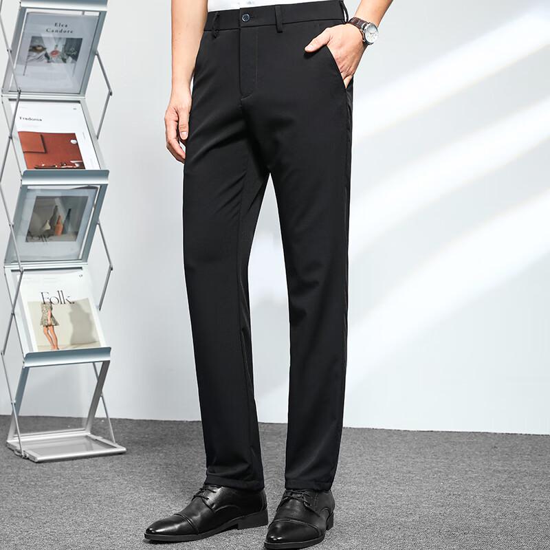 FENGMAO Men's Ice Silk Quick-Dry Casual Pants