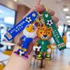 2026 World Cup Keychain with Cartoon Mascot Charm, Fan Merchandise Car Decor, Cute Soccer Trophy Pendant Gift for Supporters