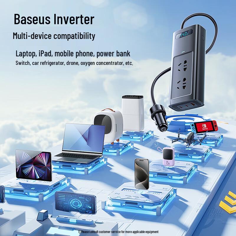 Baseus Smart Temp Control Car Power Inverter Charger