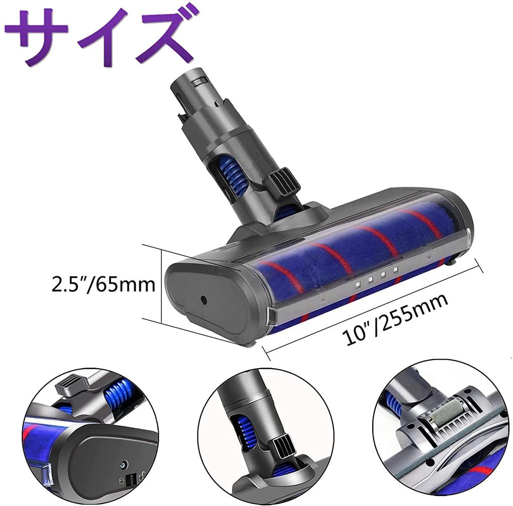 Dyson Head Soft Roller Cleaner Head DC74 Motor Replacement Parts Accessories Soft Roller Clean Head Compatible with Suitable for Dyson Not for Carpet