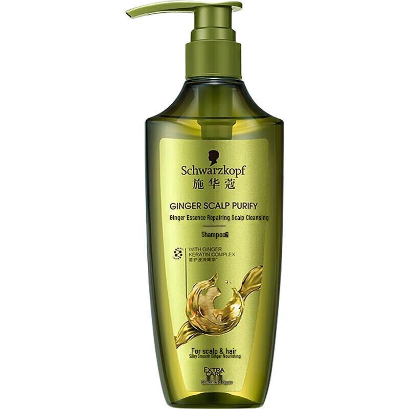 Schwarzkopf Ginger & Black Tea Scalp Repair Shampoo