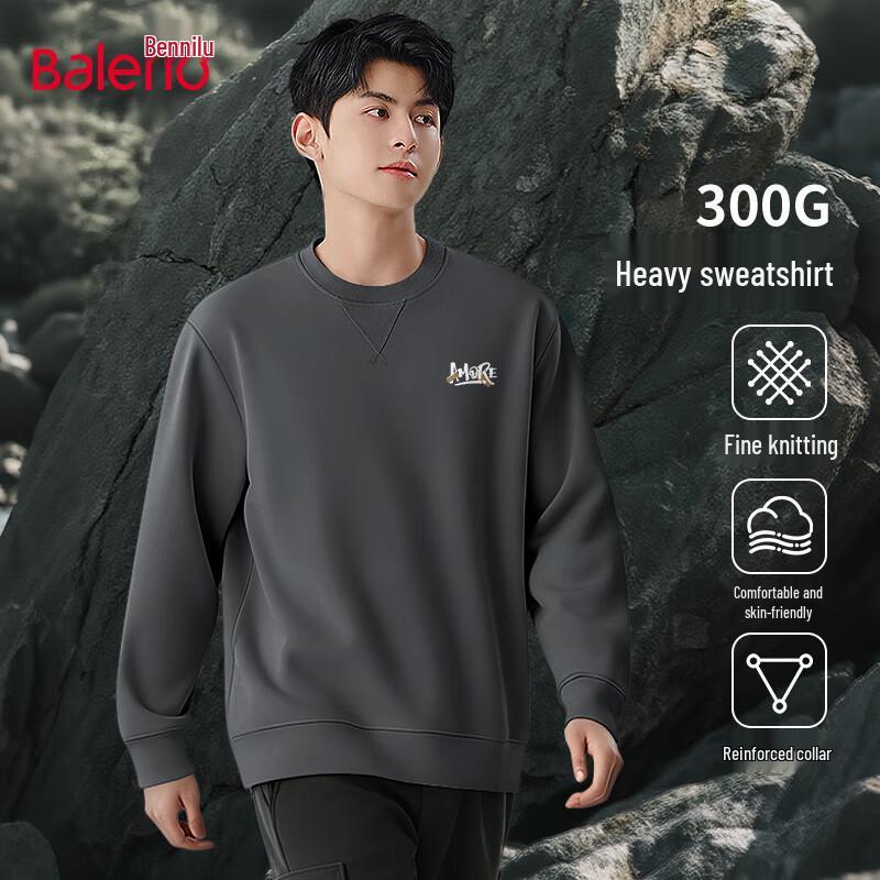 

Baleno Men s Heavyweight Crewneck Sweatshirt 2XL