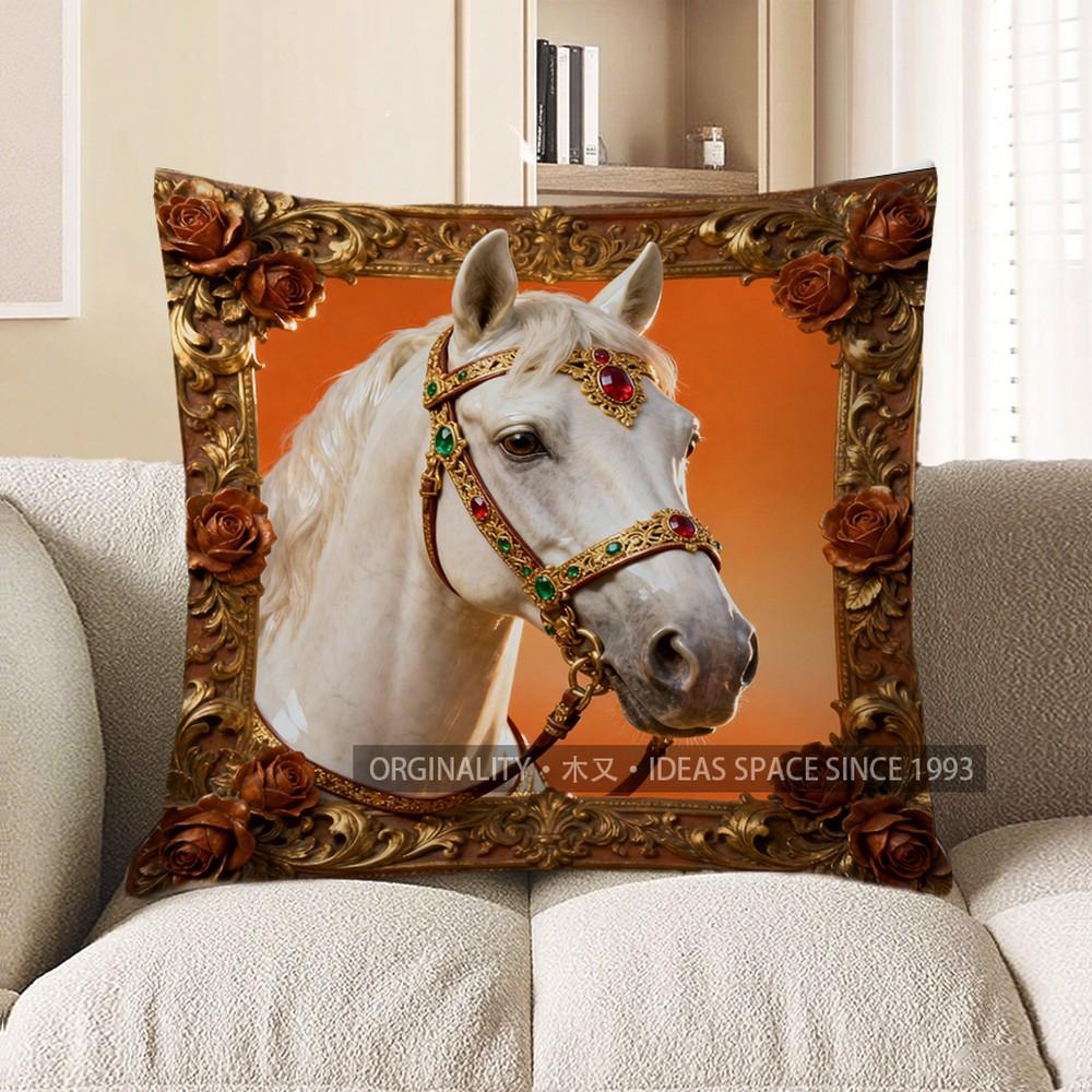 2D Ornate White Horse Pillow With Golden Frame Pattern Cushion Cover Suitable For Sofa Bedroom Car Pillow Cover