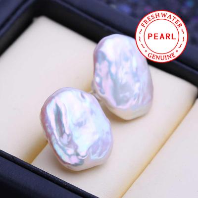 FEEYOO Baroque Natural Freshwater Big Pearl Earrings For Women Girls Fashion Pearl Stud Earrings Party Jewelry