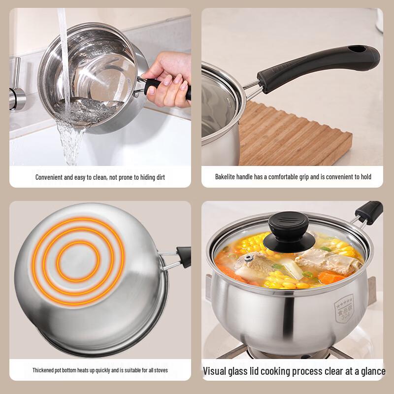 KEGOO 304 Stainless Steel Milk Pot