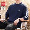 MINISO Men's American-Style Contrast Color Crewneck Sweatshirt