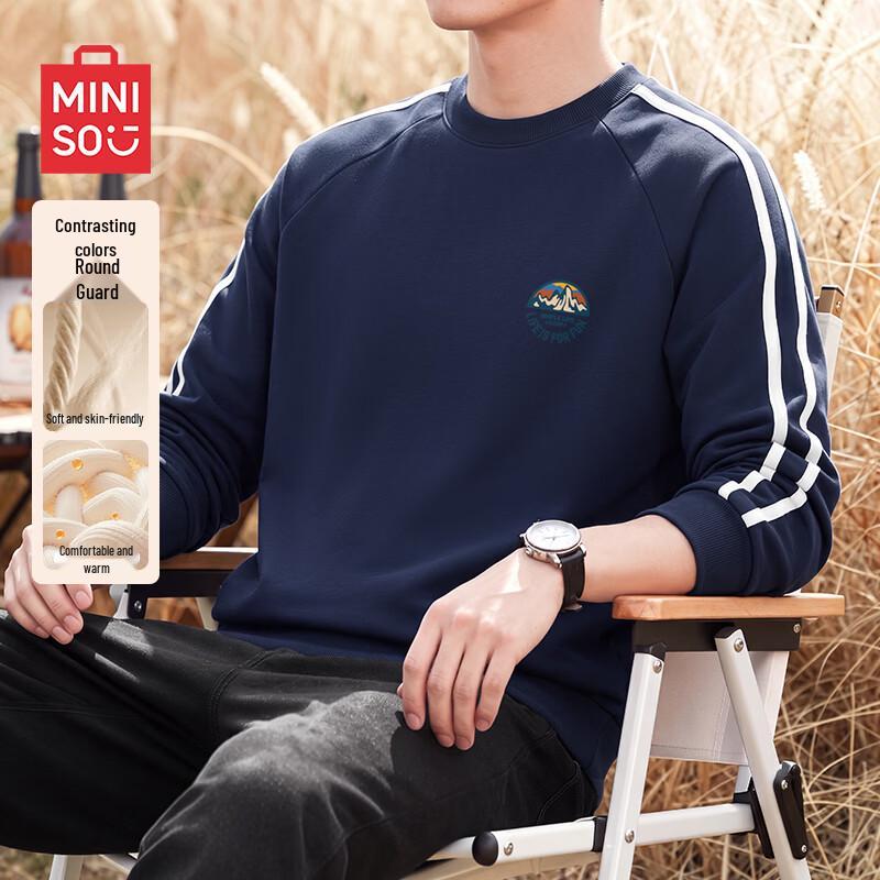 MINISO Men's American-Style Contrast Color Crewneck Sweatshirt