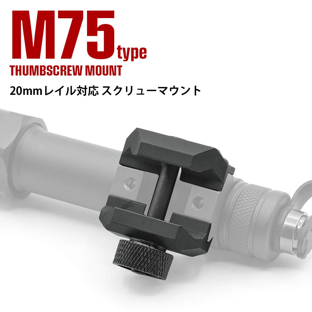 Ryohin Takehin M600B Type Scout Light with Dual Switch, SF Stamp, 470 Lumens & Dual Switch Set, CREE XP-G R5 LED