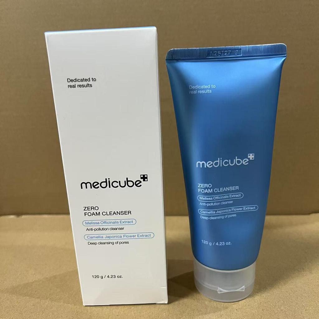 Kim Hee-sun's Medicube Kollagen Hautpflege-Set – Ampulle, Serum, Sonnenschutz, Gesichtsreiniger, Schlammmaske