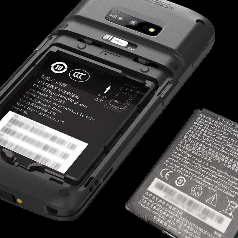 Seuic CRUISE Ge2 PDA Terminal Battery