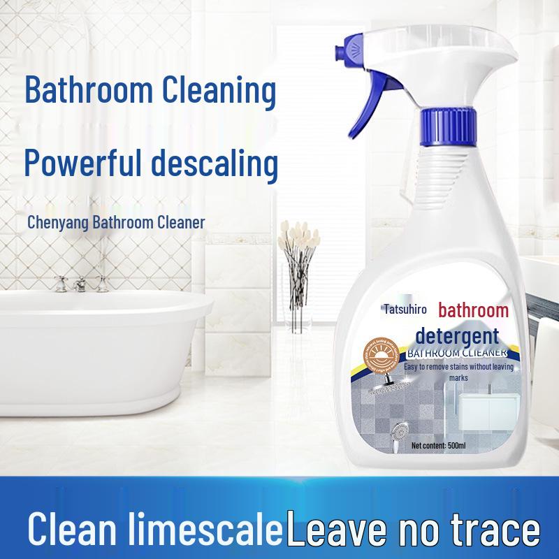 Powerful Bathroom & Glass Stain Remover: Descaler for Tiles & Toilet 1 bottle with spray head