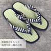 Takeharu Geta Made In Tatami and Igusa Calypso Seigaiha Size L Men's Sandals, Japan, Grass, Pattern, Pattern,