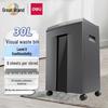 Deli 9959 Level 6 High-Security Commercial Paper Shredder CN Plug (adapter Included)