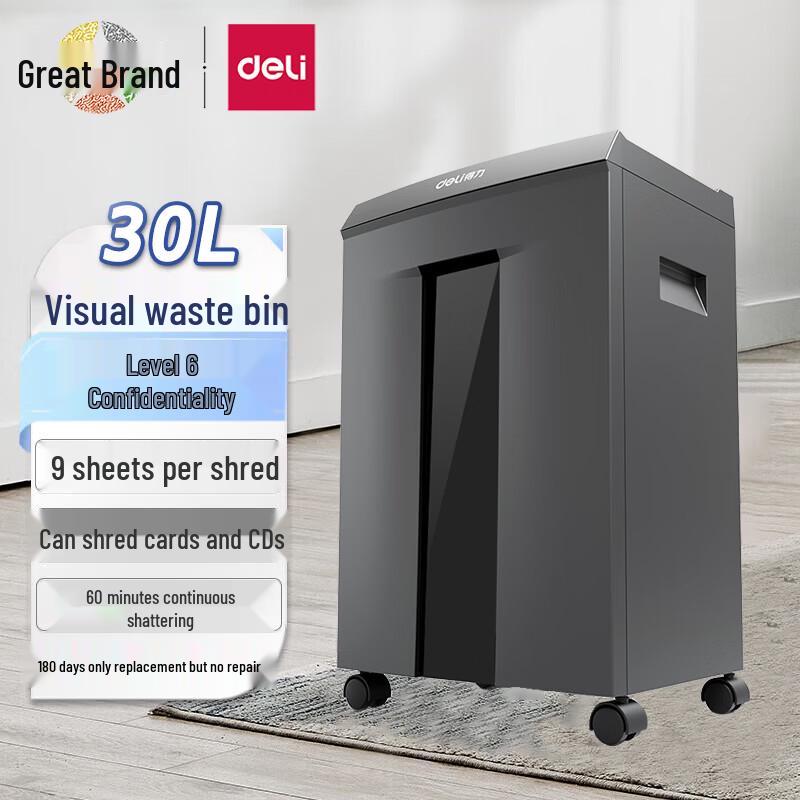 

Deli 9959 Level 6 High-Security Commercial Paper Shredder CN plug (adapter included)