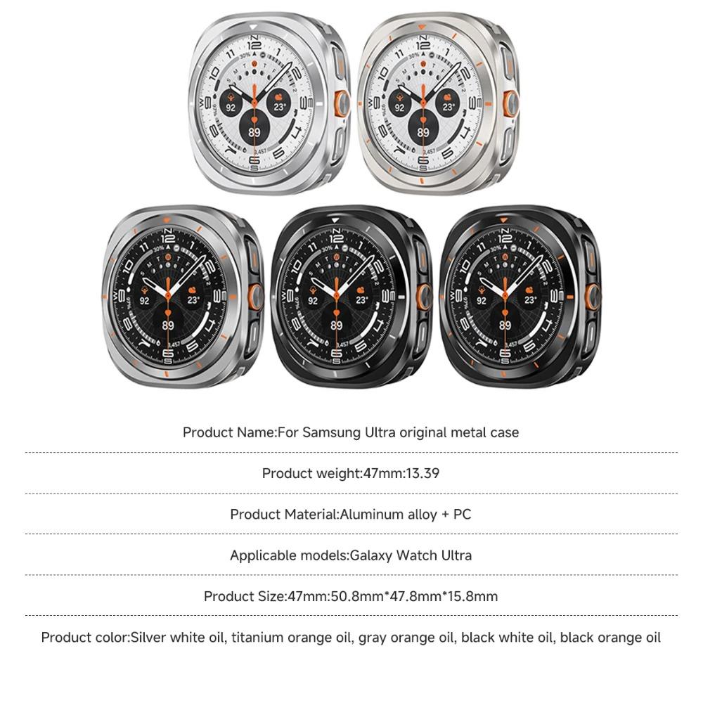 Metal Aluminium Alloy Case For Samsung Galaxy Watch Ultra 2025/2024 47mm Protective Hard Cover for Galaxy Watch 8 44mm 40mm No Glass